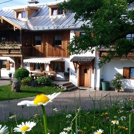 Landhaus Kranzbichl ベルヒテスガーデン エクステリア 写真